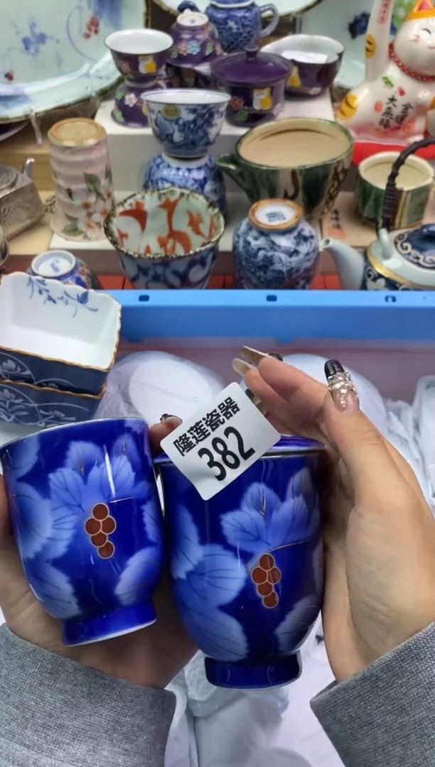 【闪购商品】瓷片隆莲瓷器欢迎大家