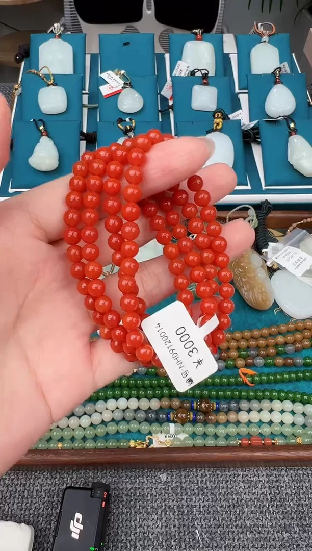 颈饰未镶嵌南红玛瑙NH 108