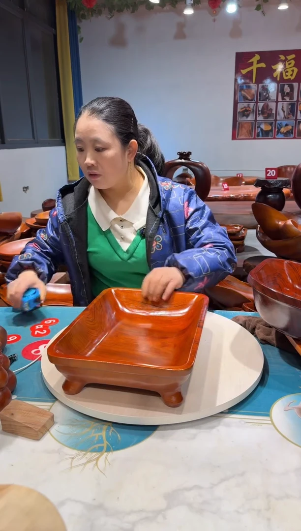 木藏****】方盘 36.5*28*9.5