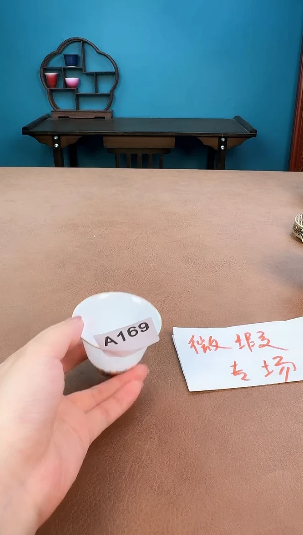 茶器a169珐琅彩薄胎微瑕杯杯杯！