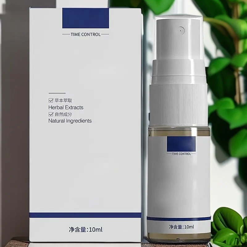 全新升级喷瓶雾化型喷喷瓶子小型便携 OOXX