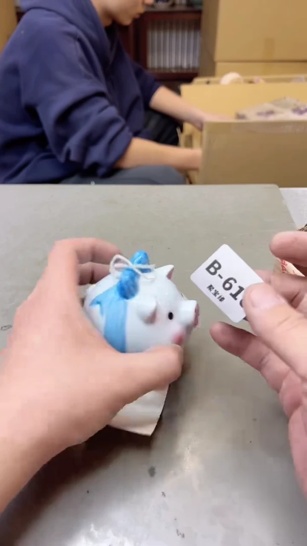 【闪购商品】瓷片616聚宝缘二号店