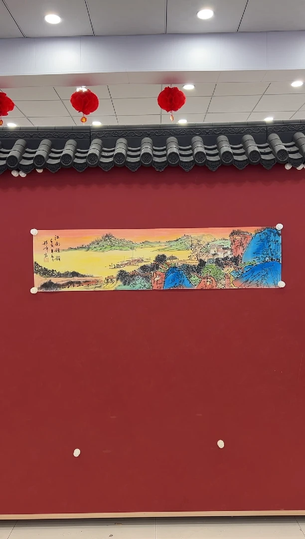 书法国画        4平尺     宣纸