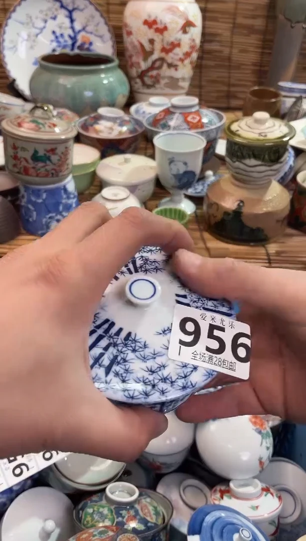 海*?全场满28包邮，陶瓷茶具瓷器