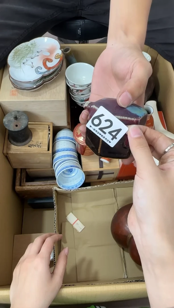 其他高*佑624...中古产品谨慎参拍