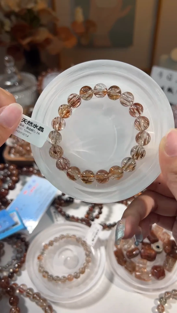 水晶手串未镶嵌黑金超七10