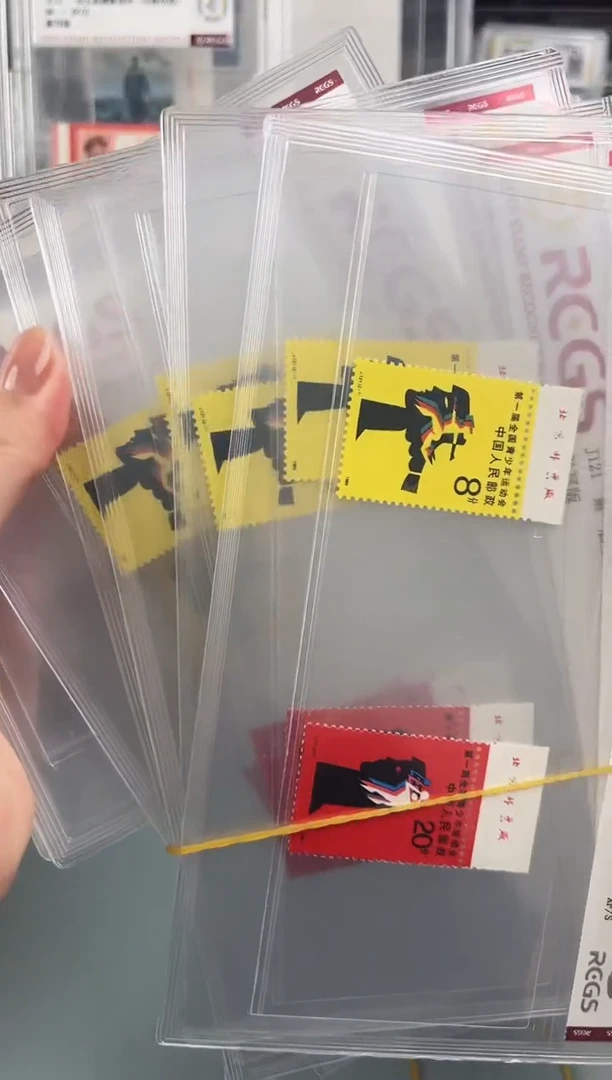 J121青少年运动会厂铭全套