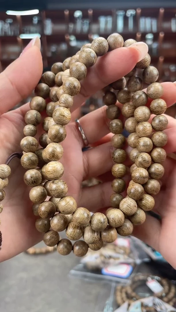 【闪购商品】沉香手串55号海南尖峰岭多样性发一条