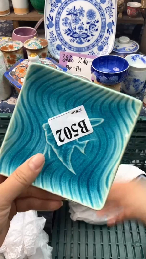 瓷片[○･｀Д´･ ○][○･｀Д´･ ○]