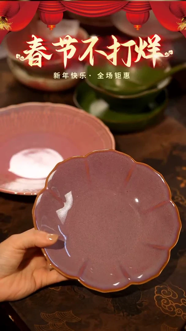 【闪购商品】陶栖居生活手工手作@@B081