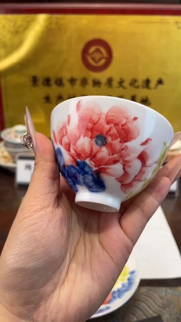 杯子瓷景德镇手工手绘陶瓷