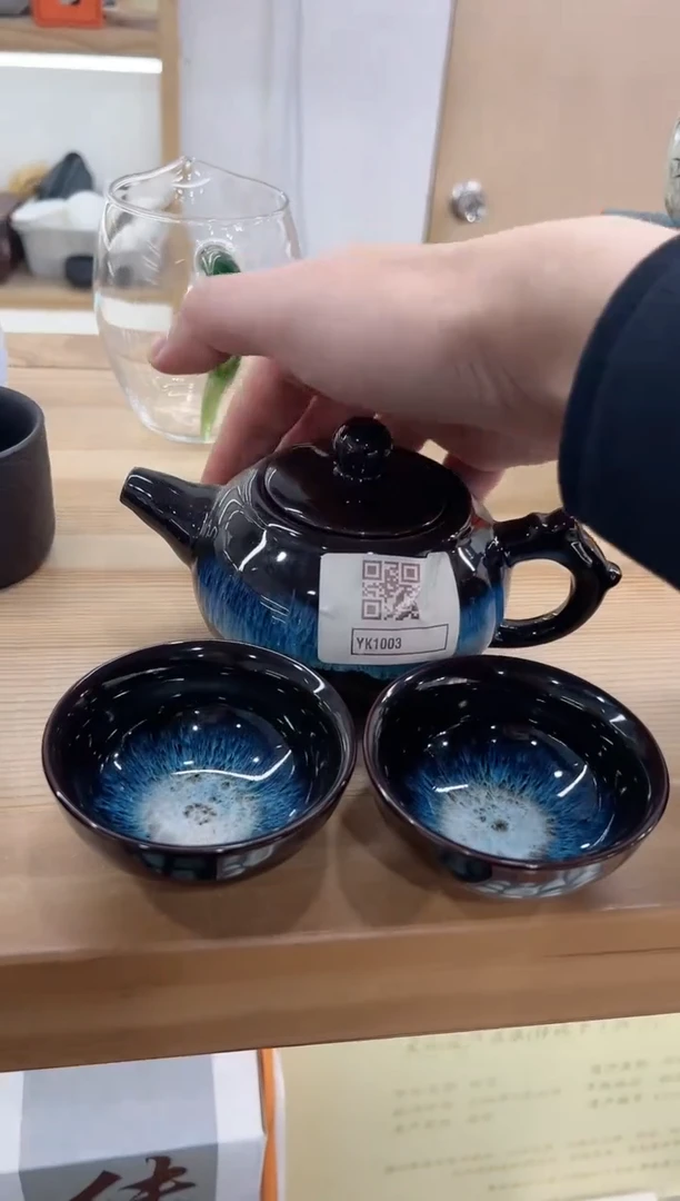 【闪购商品】展宏茶具展宏茶具@A-