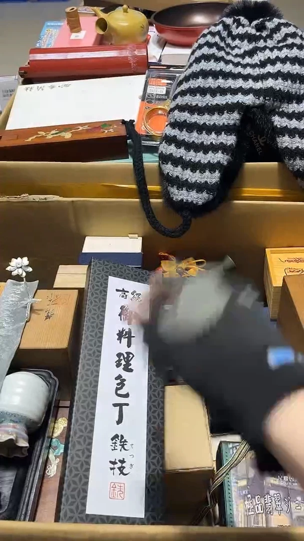 瓷片瓷片88888888888