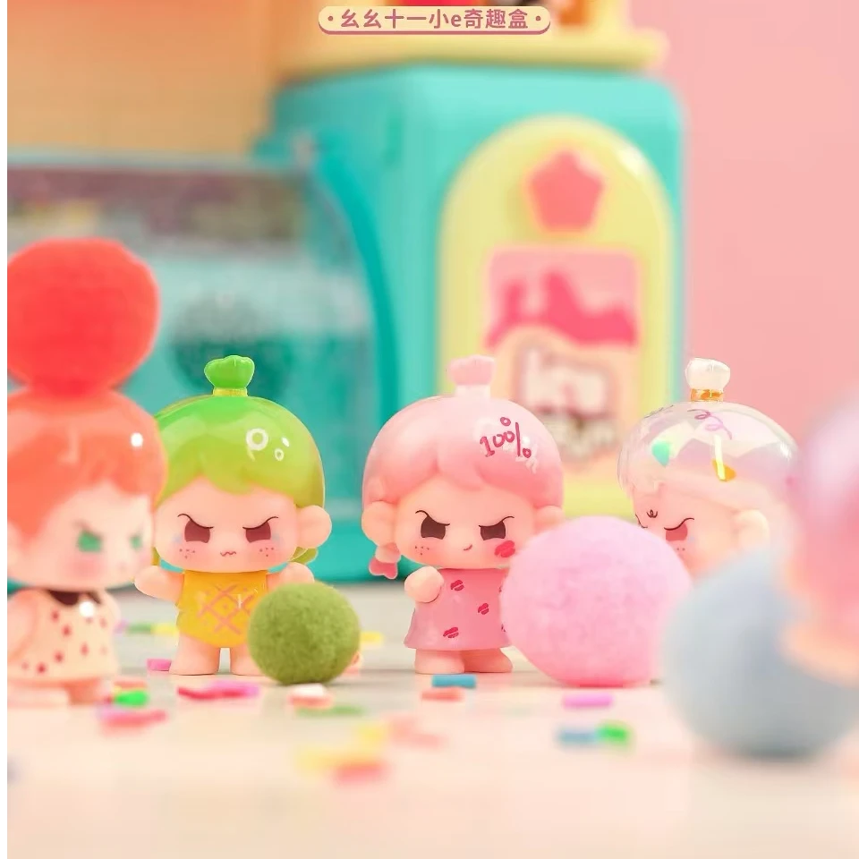 后两位相加欧一包十一系列 萌粒