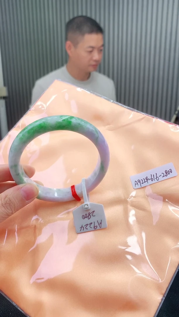 未镶嵌手镯翡翠61圈口