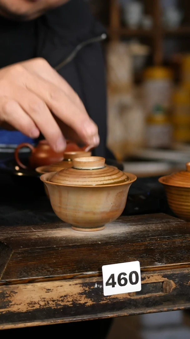 【闪购商品】其他标题标题标题标题