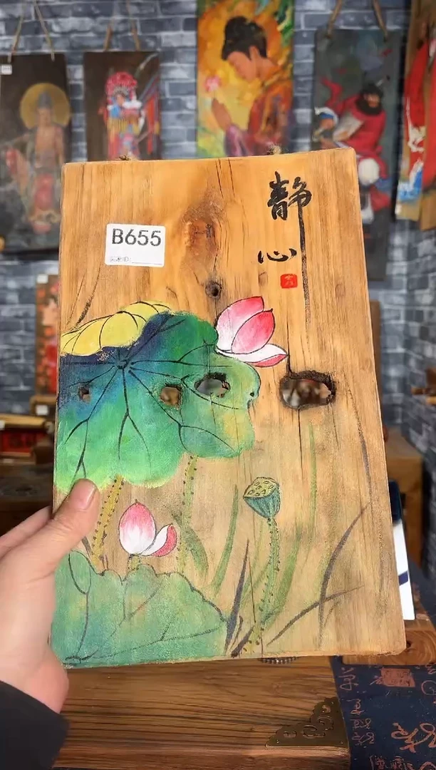 风化老门板丙烯画
