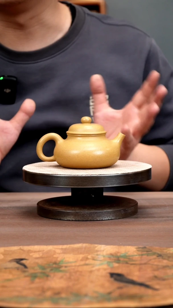【闪购商品】紫砂茶壶黄金段容天壶