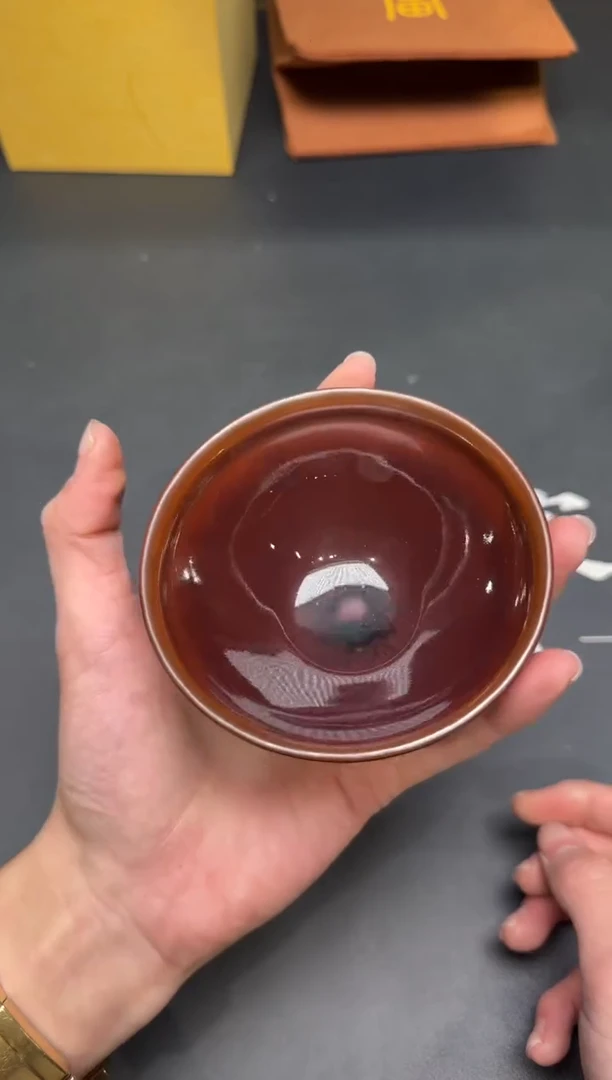 茶盏193@@建窑建盏主人杯