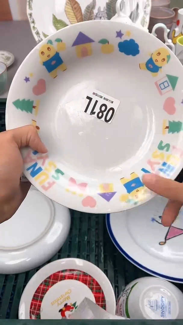 瓷片莫**西081L瓷器瓷器瓷器瓷器