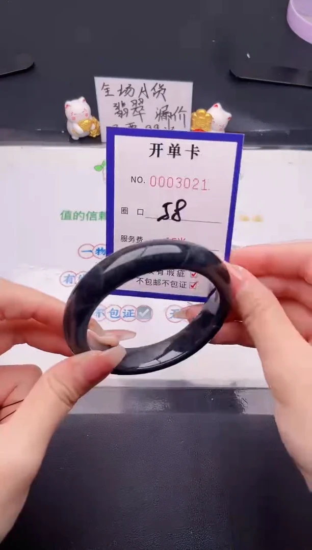 未镶嵌手镯翡翠翡翠手镯未镶嵌