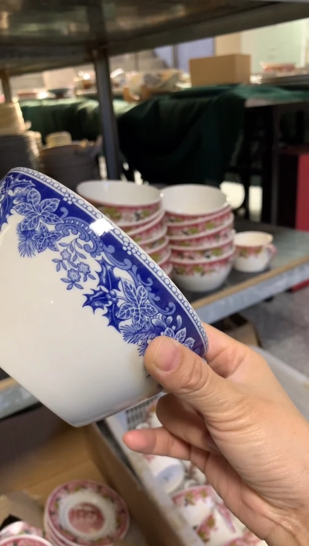 瓷片陶瓷尾单CC032有瑕1个