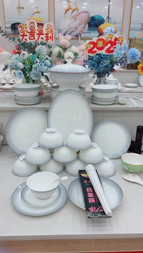 瓷差价链接111111