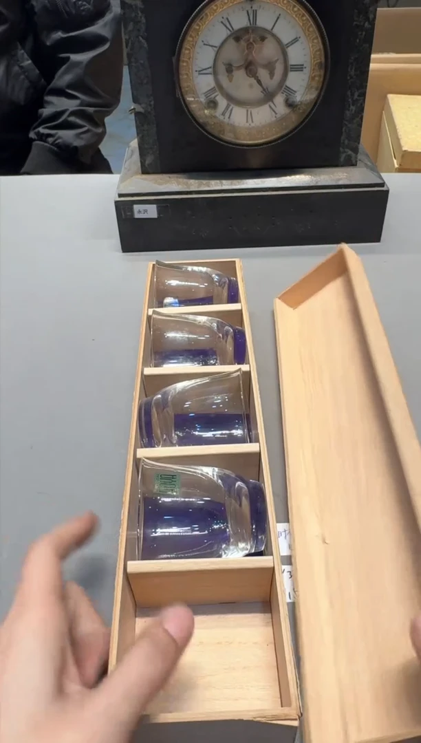 【闪购商品】新年快乐老板 一单一付 谢谢支持