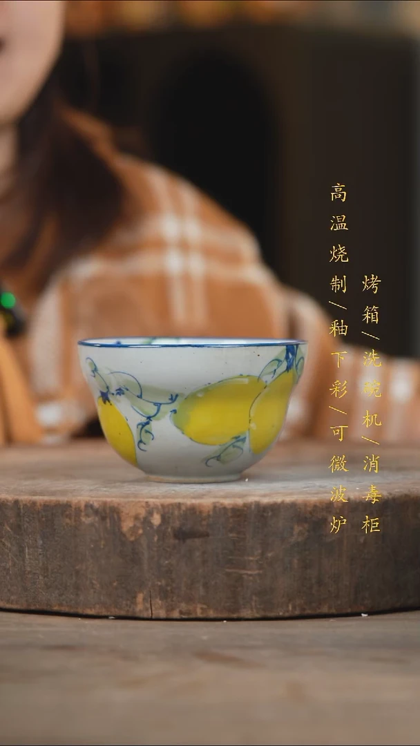 瓷片景德镇高温釉下彩（食品级）