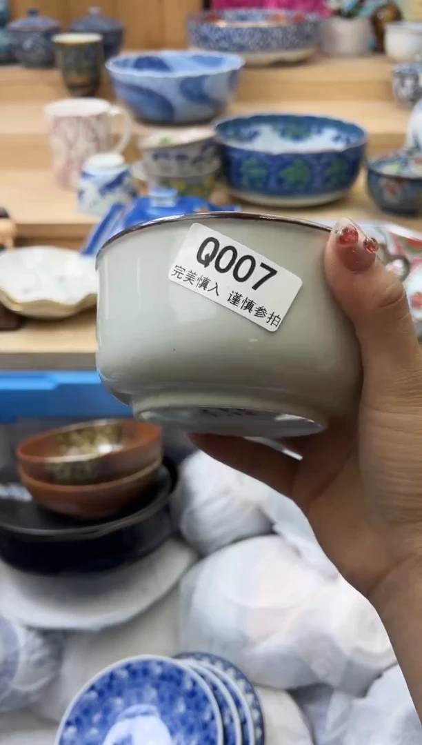 【闪购商品】瓷片007qqqqqqqqqqqq