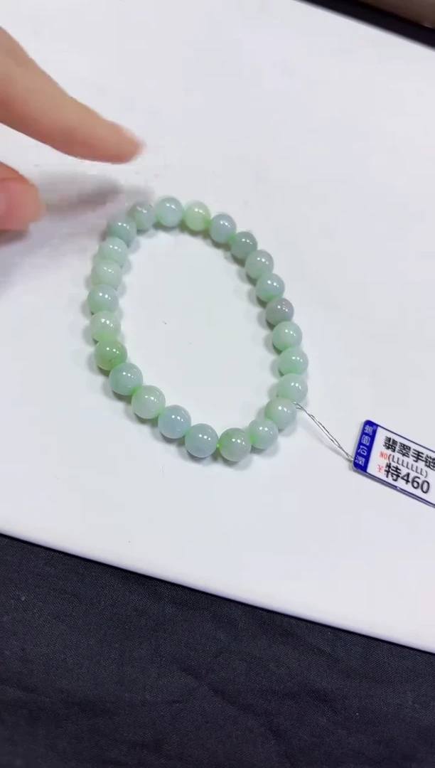 颈饰未镶嵌翡翠手链8