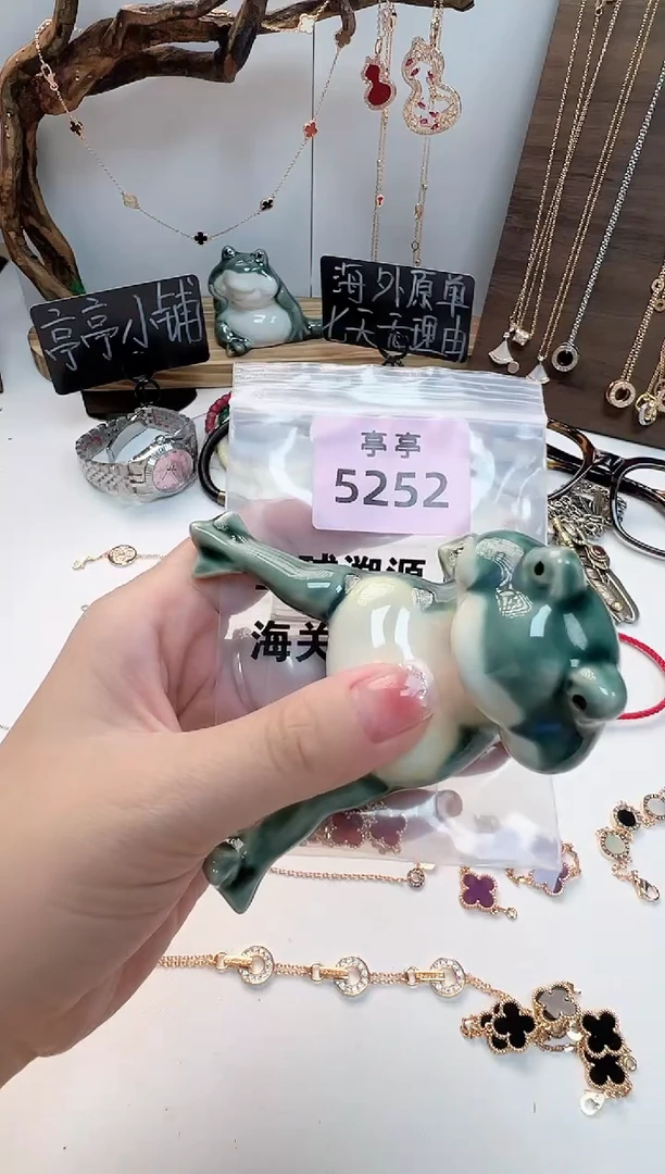 瓷片蔷*彧贤聚宝阁亭亭店