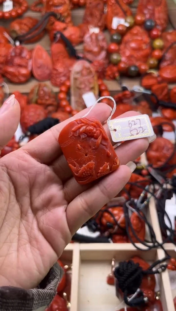 【闪购商品】南红玛瑙珠宝奇石合金622