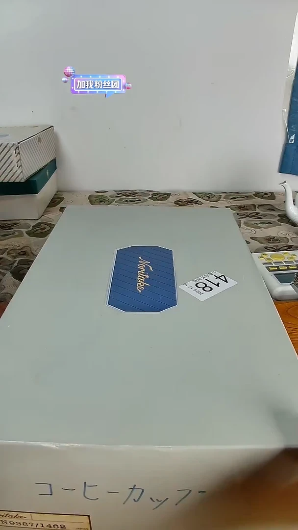 瓷片?****?小淼海外陶瓷工艺品