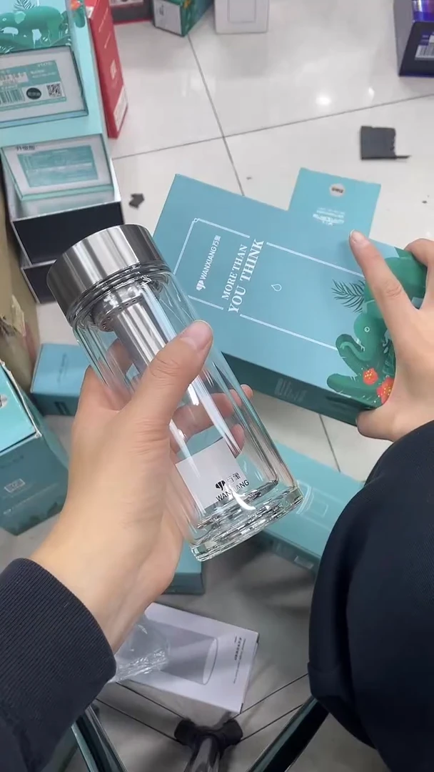 万象双层v147-255ml本