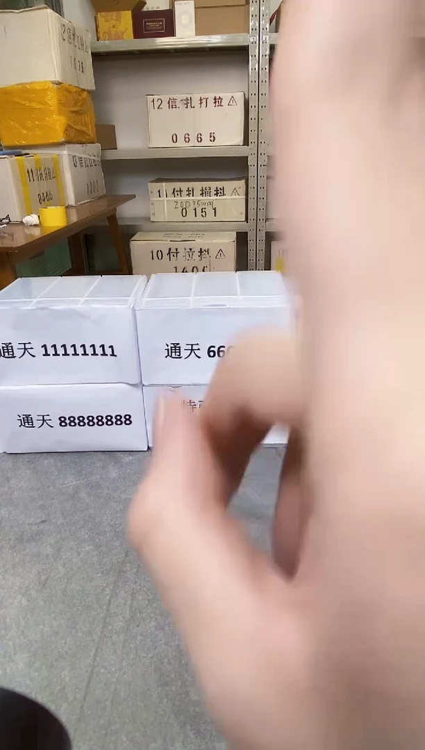【521五小福】五胞胎八同不挑号