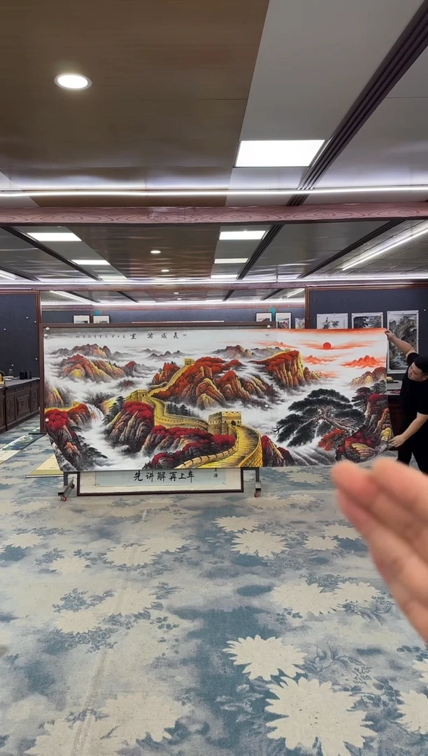 国画 W-王红兵-大丈二-山水国画