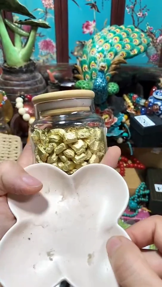 瓷器默认链接一物一拍