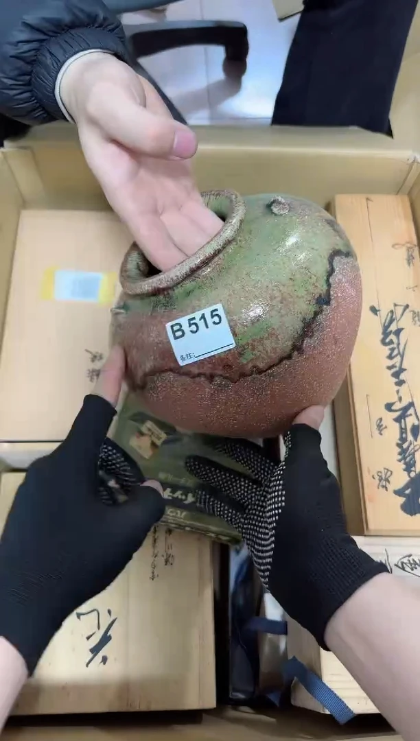 【闪购商品】瓷片515单品单价.谨慎购买