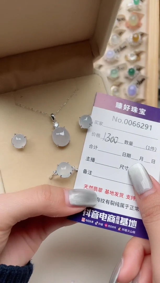 【闪购商品】翡翠戒指银S925镶嵌...........