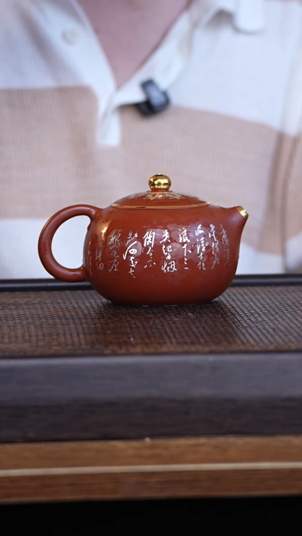 茶壶紫砂宜兴手工原矿紫砂壶001
