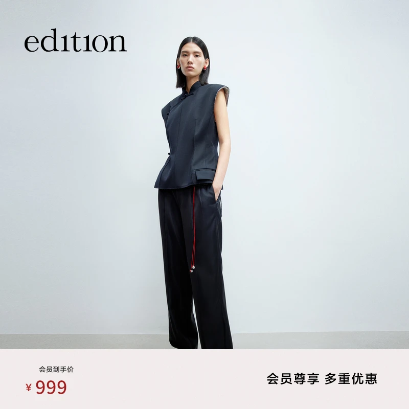 【商场同款新品】edition2025春季三醋酸缎面直筒裤#EBE1PAT004