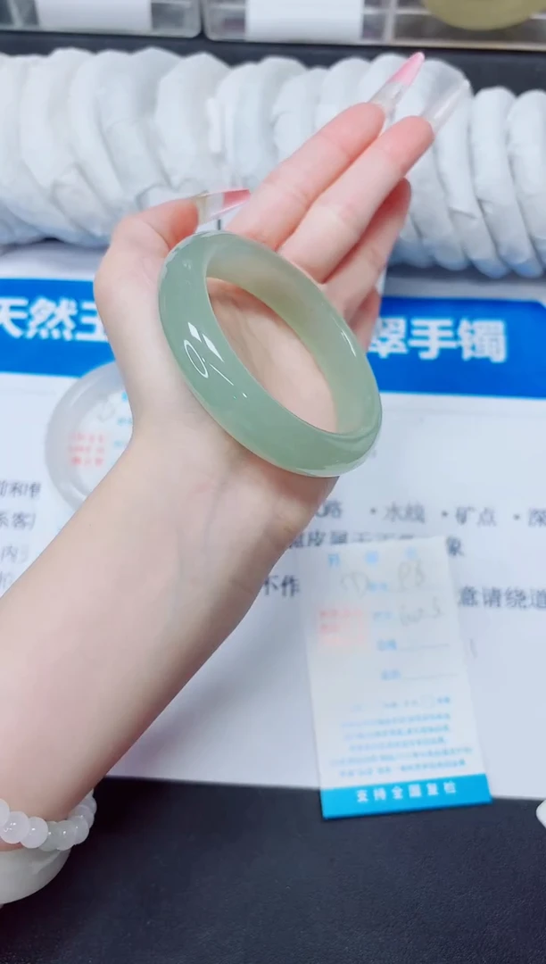 石英质玉手镯未镶嵌98/60.3