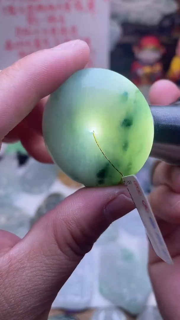 颈饰未镶嵌翡翠扣子