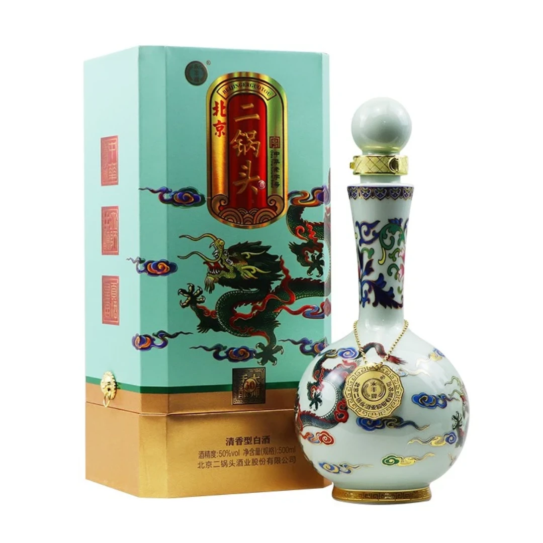 永丰牌北京二锅头青龙优级清香型白酒送礼50度500ml*1瓶50度