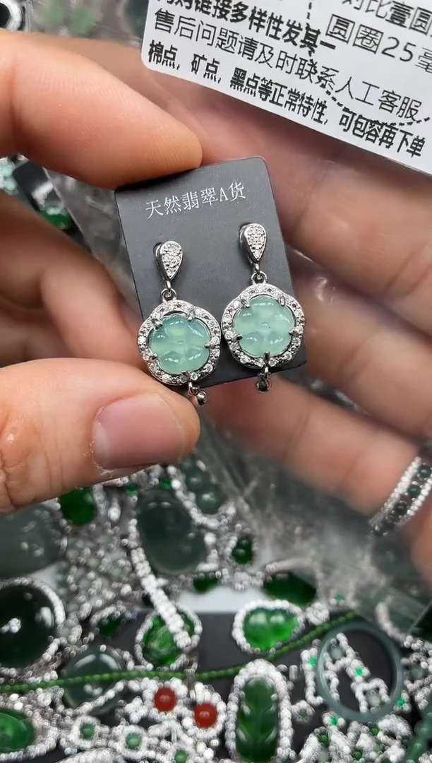 颈饰未镶嵌翡翠T483耳钉