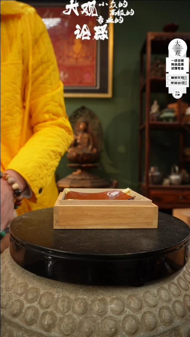 【闪购商品】瓷片大观论器杯垫