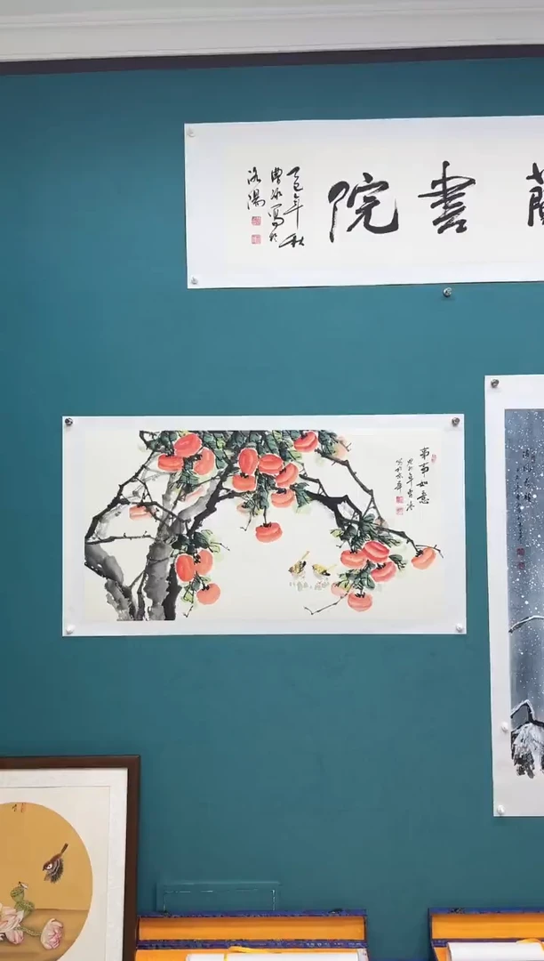 横款清***月娜兰手工托底专属链接