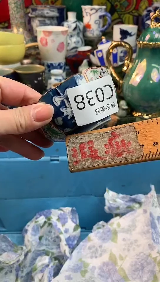小*哥镰仓瓷器满18包邮C038
