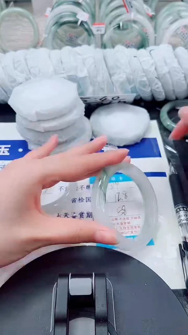 未镶嵌手镯石英质玉319-57/58